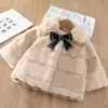 Vestes vêtements d'hiver pour filles vêtements pour enfants Style coréen bébé fille manteau épaissi enfant en bas âge vêtements d'extérieur Imitation fourrure 231109