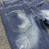 dsquared2 Вы Heren luxe designer denim jeans d2 dsq2 dsquare 2 gaten broek COOLGUY bikerbroek kleding YACC