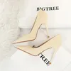 Dress Shoes Luxury Autumn Vintage Women Shoes 10.5cm Thin Heel Super High Heels Wedding Shoes Party Shoes Single Shoes Large 34-43 231110