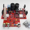 Freeshipping A1943 C5200 High Power Subwoofer Amplifier Board 275W 330W w/ Speaker Protection Vlaqt