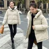 Casacos de trincheira femininos 2023 outono solto e casaco de inverno moda com capuz simples vento bolso decoração manga longa casual para baixo acolchoado feminino