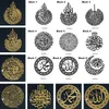 Wandaufkleber, islamisches Dekor, Kalligraphie, Ramadan, Eid, Ayatul, Kursi, Wandkunst, Acryl, Zuhause, Hochzeit, LT629