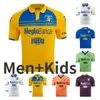 2023 2024 Frosinone Soccer Jerseys Caso Kaio Jorge Cuni Reinier Soule Mazzitelli Barrenechea 23 24 Home Away Third Okoli Monterisi Football