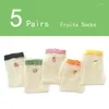 Women Socks 5 Pairs Ice Silk High-heeled Shoes Lace Non-slip Summer For Ladies Invisible Solid Color Short Ankle Boat Fruits