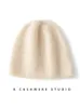 Шапка-бини/кепка унисекс, 100% кашемир, однотонная, теплая, мягкая, в стиле хип-хоп, вязаные шапки, мужские зимние шапки, женские шапки Skullies для девочек, оптовая продажа 231102