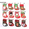 Weihnachtspailletten Strumpfhalter Geschenktüte Strumpf Schneemann Weihnachtsmann Elch Baumschmuck Socken Weihnachtsstrümpfe 150St