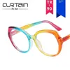 Irregular Polygon Plain Glasses Core Insert Anti Blue Light Frame Concave Shape