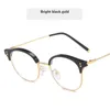 Cat Ear Half Glasses Frame Anti Blue Ray Plain Ins Personlighet Oval Retro Cold