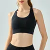 Luluwomen With Logo Loose Breathable Sports Bra Yoga Vest