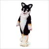 Halloween Brown Dog Fox Husky Cartoon Mascot Costume Suit Party Dress Christmas Carnival Party Fancy Costumes Adult Outfit