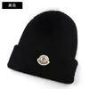 Mens designer Beanie beanie d'oca cappello da donna inverno marchio di lusso caldo casual attivo tinto in filo lavorato a maglia donna cappelli di lana berretto con teschio per donna uomo berretti casquette