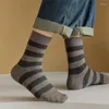 Men's Socks Mixed-Color Fashion Trendy Casual Striped Breathable Simple Man Basic Crew Comfortable Long Soft