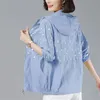 Women's Jackets Women's Summer Jacket South Korea Loose Fit UV Protection Breathable Long Sleeve Sun Protection Clothing Women's Coat 230410