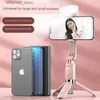 Selfie Monopods Tiktok Live Selfie Stick With Fill Light Telescopic Remote Camera Mobile Phone Selfie Stick Portable Integrated Tripod Stand Q231110