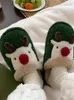 Slippers Pluche Huis Voor Mannen En Vrouwen 2023 Winter Creatieve Leuke Kerst Elanden Ouder-kind Katoen