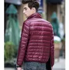 Men's Down Winter Parka Jacket Men 2023 Fashion UltraLight Warm Coat Light Weight Parkas Male Outwear Clothing Windbreaker
