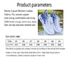 Soles Dress Soft Sports 102 SHOES Breathable Non-Slip Men's Casual Mesh Running Shoes Man 231109 761