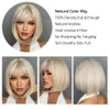 Cosplay Wigs White Blonde Gray Synthetic Wigs with Bangs Short Straight Bob Hair Wig for Women Cosplay Daily Natural Hair Heat Resistant 231109