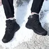 Buty Yishen śniegowe dzieci zimowe ciepłe pluszowe buty Dzieci zamszowy trend mody dziewcząt buty dla chłopców buty Bottes Enfants 231109