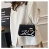 2023 Small Fresh Designer Fashion Simple Womens Bag Sac Trend Crossbody Sac Nouveau petit sac carré 6 couleurs