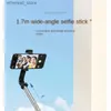 セルフィーモノポッドクールディア2023新しいBluetooth Wireless Selfie Stickポータブル折りたたみ折りたたみ折りたたみ式大きな三脚