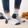 Herrensocken, Laufsport, Basketball, Skateboard, feuchtigkeitsableitend, sportliche Socke, lang, kurz, Schweiß, Deodorant, warm, Winter, dicke Socken für Herren