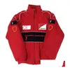 F1レーシングジャケットFL刺繍ロゴメンズとレディーススーツ冬の温かい綿服スポット販売ドロップ配信DHQMR