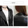 Women's Leather Quality Assurance 2023 Short Chic Warm Coat Slim-fitting Biker Plus Size Fashion