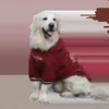 Dog Apparel Puppy Clothes Autumn Winter Large Dog Clothes Warm Hoodie Golden Retriever Christmas Clothes for Big Dogs Costume 231110