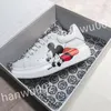 New Hot Ceiling Designer Mens Casual Chaussures Femmes Vitesse Entraîneur Boot Vitesses Chaussures Coureurs Runner Baskets Femmes Marche Noir Blanc Sport