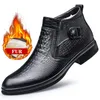 Botas de qualidade de couro de vaca botas masculinas de negócios outono inverno quente pele botas de neve padrão botas de tornozelo sapatos masculinos tamanho 231110