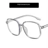 Polygon Anti Blue Ray Glasses Frame Internet Fashionable Plain For Bare Face