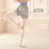 Stage Wear Femmes Ballet Danse Pantalon Taille élastique Baggy Sport Filles Hip Hop Survêtement Ballerine Bas Échauffement