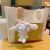 Söt Laurel Dog Keychains Plush Pendant Wedding Doll Doll Whousale Stall Doll Bag Keychain Plush Toys