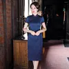 Ubranie etniczne Chińska dama plus size qipao l-5xl elegancki krótki rękaw wysokiej jakości cheongsam satynowy Rayon tradycyjna suknia sukienna