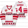 Kob Weng Russia Hockey Classic CCCP White 75th Anniversary Jersey 97 Gusev Nikita 57 Nikishin Ale xander 19 Eric O'Dell 18 Corban Knig ht 4 Gavrikov 12