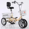 Pédales de vélo 12/14 pouces tricycle cadre en alliage d'aluminium vélo populaire pour les vélos adultes de ville d'âge moyen et âgés M230409