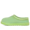 Fashion da donna fatti a mano Stivali da neve caldi retrò pantofole Tasman Slipper 'PAROREET Green' 5950-PTGN