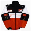 Costume de course F1 Fl avec logo brodé, veste rembourrée en coton, vente ponctuelle, livraison directe Dhbia