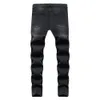 Jeans pour hommes Jeans pour hommes avec trous fissurés coupe ultra fine bouton pour hommes fermeture éclair fermée taille moyenne Hip Hop vêtements de rue pantalons pour hommes 231109