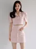 Рабочие платья, корейский элегантный модный твидовый комплект с небольшим ароматом, женский комплект из двух предметов, куртка, пальто, юбка, костюмы Y2K, французское лето 2, наряд