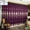 Cortina de luxo cortinas européias para o quarto da sala de estar em relevo com janelas bordadas cortinas jacquard tulle drapes villa personaliza