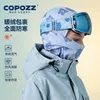 Модные маски для лица Шея Gaiter COPOZZ Детская зимняя Балаклава Лыжная маска Велоспорт Катание на лыжах Термальная маска для детей Открытый ветрозащитный Полумаска с мультяшным принтом 231109