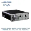 Freeshipping For Small and medium Impedance sAp VI Portable Headphone amplifier aluminum enclosure headphones AMP Qmtoi