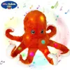 Plush Light - Up toys 41cm Light-up Octopus LED Plush Doll Stuffed Animals Soft Plush Toy Glow in Dark Red Animals Birthday Gifts for Girls Kid 231109