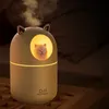 공기 가습기 300ml 귀여운 토끼 초실 USB 방향 아로마 필수 룸카 LED 야간 램프 공기 청정기 미스트 메이커 새끼인 LUCVC