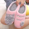 Hemkvinnor Drop Cat 886 Cartoon Shoes Soft Winter Warm House Slippers inomhus sovrum älskare par YYJ220 231109 637