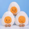 Stuffed Plush Animals Fluffy Super Soft Boiled Egg Plush Cuddly Plushies Doll Stuffed Food Long Plush Different Emotions Baby Appease toys Kids R231110