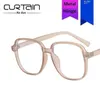 Mi Nail Square Glasses Frame Internet Celebrity Clain Anti Blue Light for Women