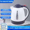 Vattenflaskor Portable Car Kettle Wholesale Big Truck 12V24V Electric Cigarette Tändare gör te kokande kopp 1000 ml 231109